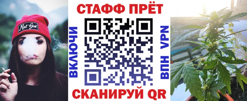 Как найти наркотики Пикалёво Марихуана  Alpha PVP  ГАШ 