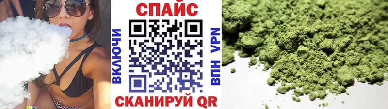купить цена Пикалёво БУТИРАТ 1.4BDO