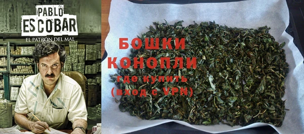 COCAINE Заволжье