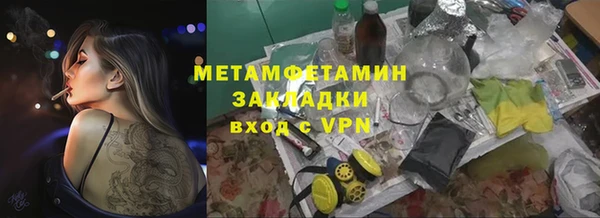 МДПВ Заводоуковск