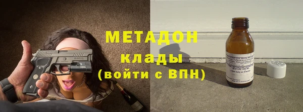 соль курить ск Елизово