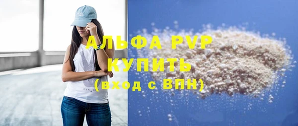 МДПВ Заводоуковск