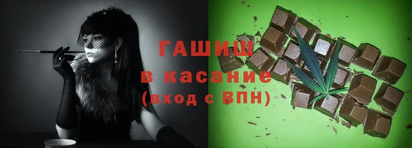 мефедрон VHQ Елабуга