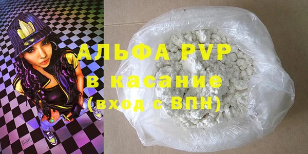 МДПВ Заводоуковск
