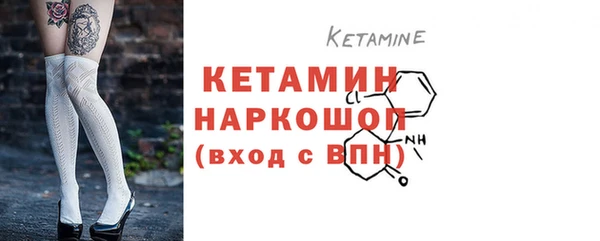 COCAINE Заволжье