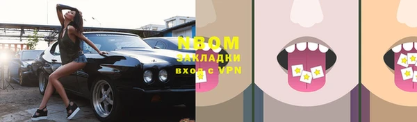 МДПВ Заводоуковск