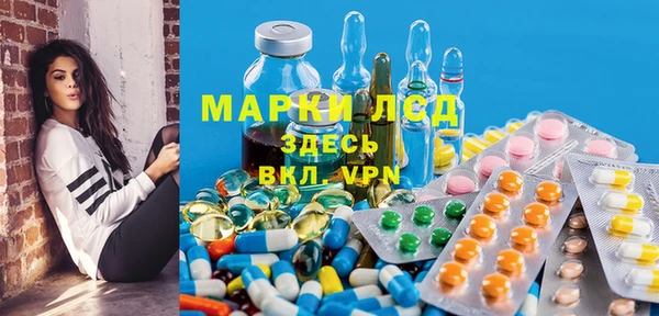 мефедрон VHQ Елабуга