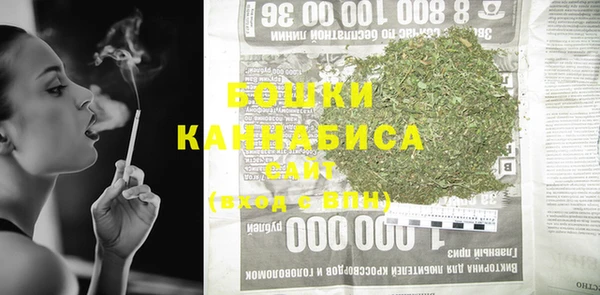 jwh Кущёвская