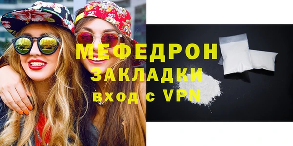 МДПВ Заводоуковск