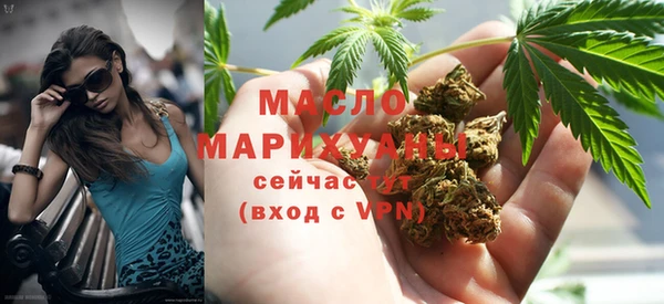 амф Заволжск