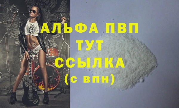 МДПВ Заводоуковск