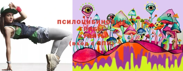мефедрон VHQ Елабуга