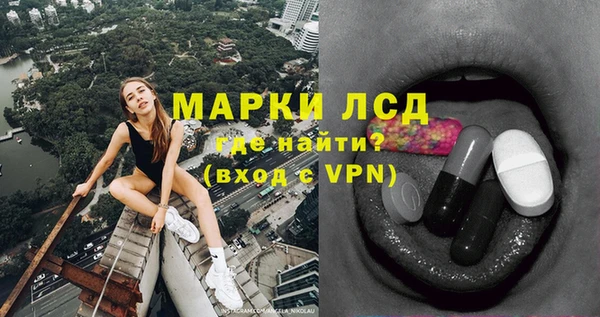амф Заволжск