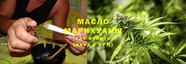 COCAINE Заволжье