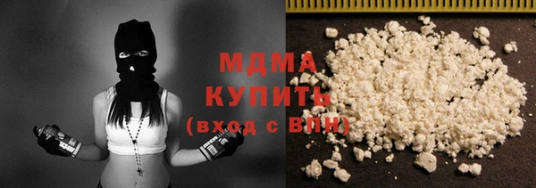 МДПВ Заводоуковск