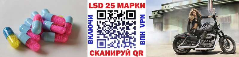 LSD-25 экстази ecstasy хочу наркоту Пикалёво