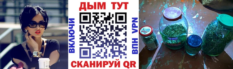 Конопля ГИДРОПОН Пикалёво