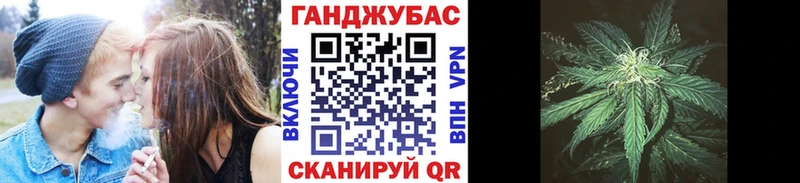 МАРИХУАНА AK-47  ОМГ ОМГ как зайти  Пикалёво 